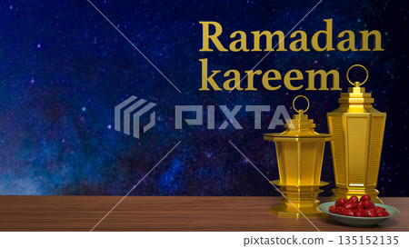 Ramadan Kareem Greeting with Golden Lanterns and Dates 3d render. 135152135