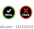 Real vs. fake comparison icons Fake prevention and authenticity determination | Checkmark, Warning, REAL, FAKE 135152522