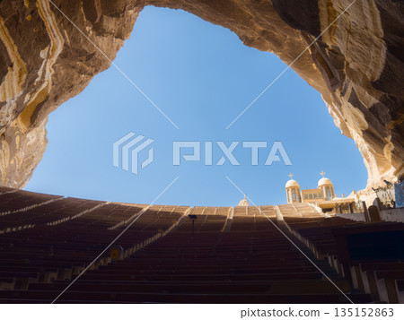Church Carved Inside A Cave In Egypt 135152863