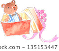 Watercolor illustration of a gift box containing a stuffed toy, vector 135153447