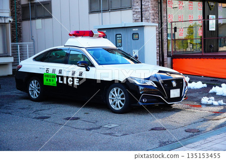 石川縣警察 石川縣警察 135153455