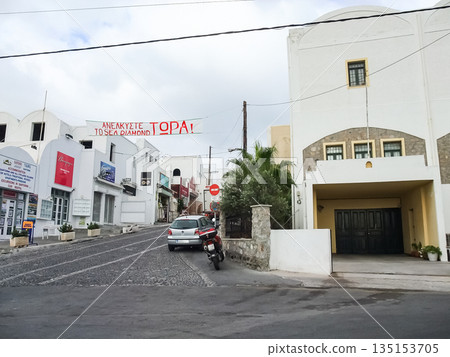 漫步希臘聖托里尼島，愛琴海 135153705