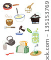 Hand-drawn kitchen and cooking utensils and ingredients illustration set 135153769