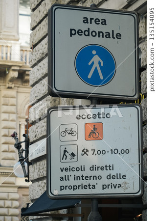 Italy_Milan city 135154095