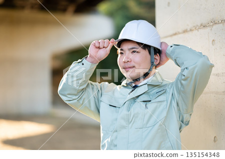young engineers 135154348