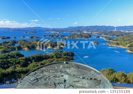 View of the Kujukushima Islands from Tenkaiho Observatory in Sasebo, Nagasaki Prefecture 135155189