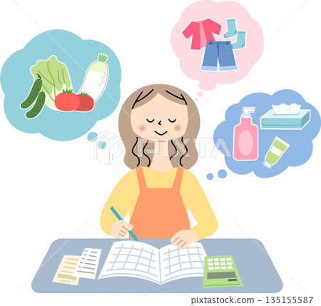 拿著家庭帳簿的婦女 135155587