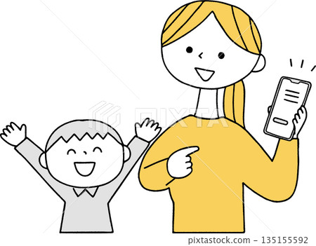 家長和孩子都樂於觀看智慧型手機 135155592