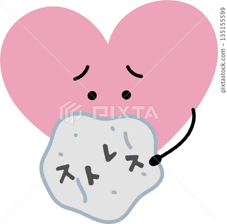 壓力性心臟病 壓力性心臟病 135155599