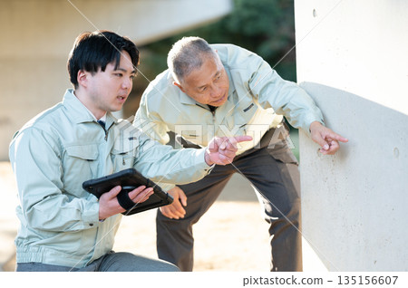 檢查工作 135156607