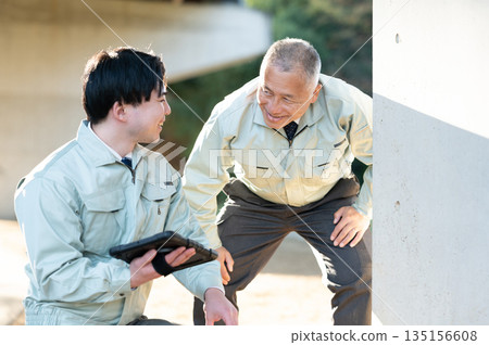 檢查工作 135156608