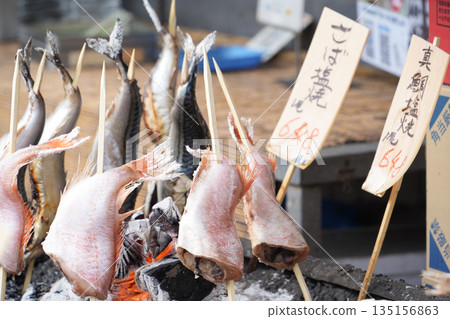 Niigata Prefecture_Bandaijima Fresh Fish Center_Irori Yaki Niigata Prefecture_Bandaijima Fresh Fish Center_Irori Yaki 135156863