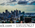 tokyo, city, City View 135157627