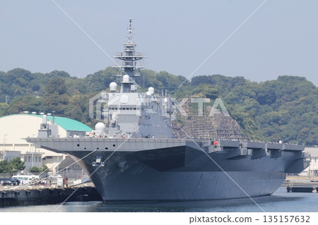 The destroyer Kaga anchored at the Japan Maritime Self-Defense Force Yokosuka Base The destroyer Kaga anchored at the Japan Maritime Self-Defense Force Yokosuka Base 135157632
