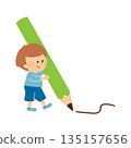 Cute boy holding a pencil Illustration 135157656