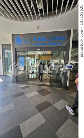 This is tampines library in east of singapore This is tampines library in east of singapore 135159626