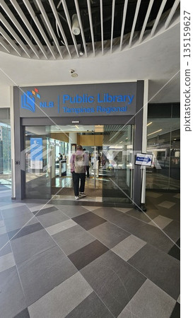 This is tampines library in east of singapore This is tampines library in east of singapore 135159627