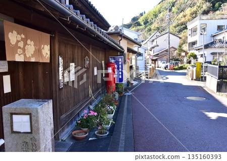 Shizuoka City Tokaido Yuijuku Light Museum and Old Tokaido 135160393