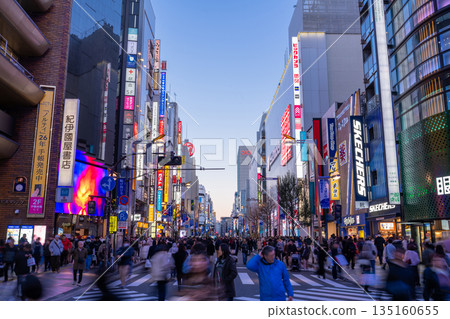 Tokyo: Shinjuku East Exit Pedestrian Mall and Downtown on Holidays Tokyo: Shinjuku East Exit Pedestrian Mall and Downtown on Holidays 135160655