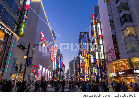 Tokyo: Shinjuku East Exit Pedestrian Mall and Downtown on Holidays Tokyo: Shinjuku East Exit Pedestrian Mall and Downtown on Holidays 135160661
