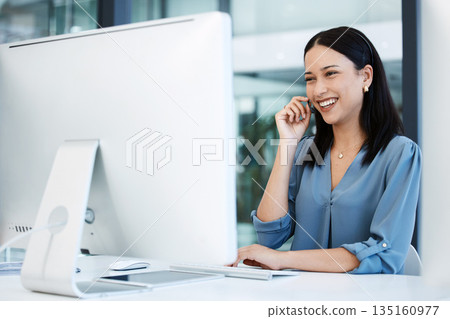 Happy woman, call center and laughing in consulting, customer service, support or funny discussion at office. Friendly female person, consultant or agent laugh with smile for fun joke in contact us Happy woman, call center and laughing in consulting, customer service, support or funny discussion at office. Friendly female person, consultant or agent laugh with smile for fun joke in contact us 135160977