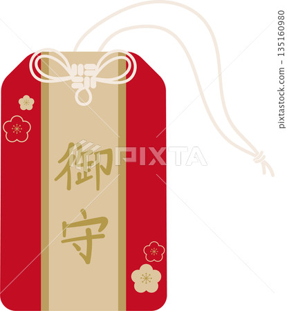 簡單的護身符插圖素材 135160980