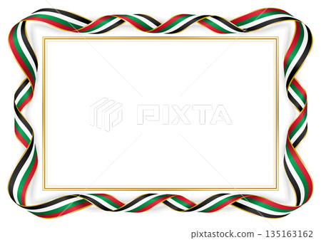 flag_v41_4c_Palestine 135163162