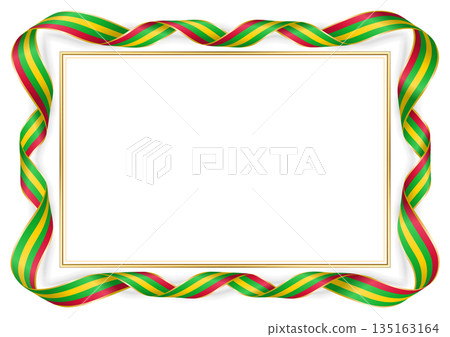 flag_v41_4c_Sao_Tome_and_Principe 135163164