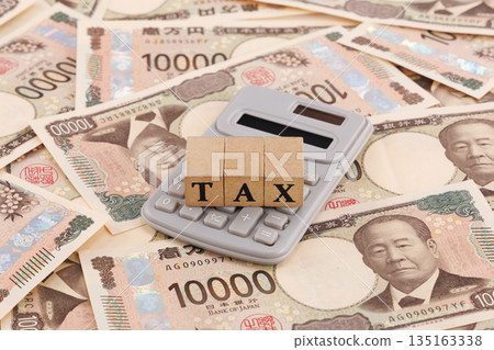TAX 10,000 yen bill TAX 10,000 yen bill 135163338