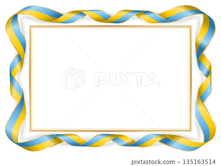 flag_v41_2c_Tuva 135163514