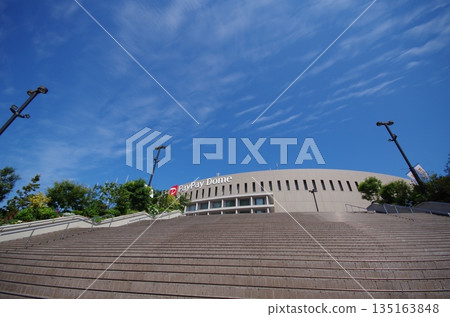 PayPay Dome (Fukuoka Dome) Front PayPay Dome (Fukuoka Dome) Front 135163848