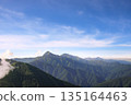 Mount Kita seen from Mount Kaikoma 135164463