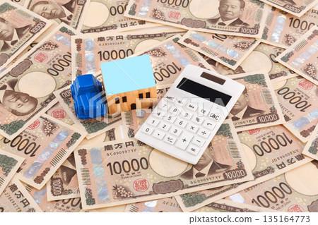 Housing car loan image 135164773