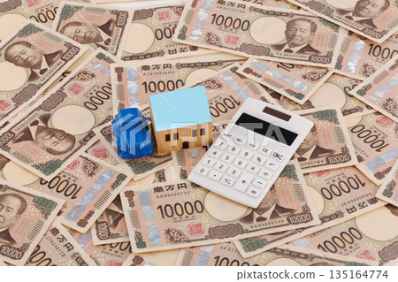 Housing car loan image Housing car loan image 135164774