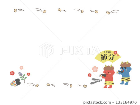 節分插畫背景：惡魔吃惠方捲和富貴豆 135164970