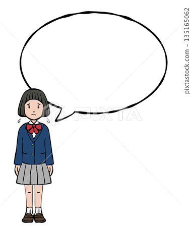 女生校服西裝外套對話框諮詢 女生校服西裝外套對話框諮詢 135165062