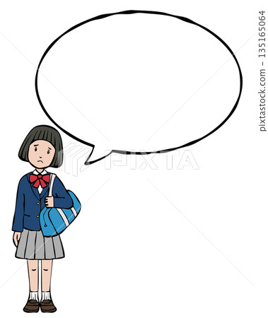 女生校服西裝外套對話框諮詢 女生校服西裝外套對話框諮詢 135165064