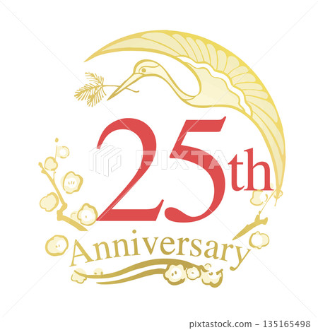 插畫素材：25週年日式慶典標誌，松井鶴 135165498