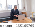 Lounge, office worker, meeting, smartphone, gimbal, venture, senior, executive, middle-aged, executive, video streaming 135165765