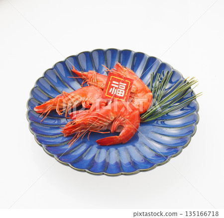 New Year's Eve Shrimp New Year's Eve Shrimp 135166718
