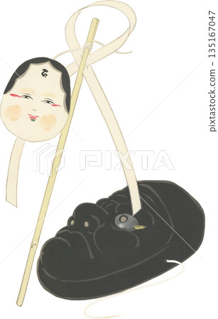 Japanese folk toy: Mibu mask amulet, Enma-do black mask Japanese folk toy: Mibu mask amulet, Enma-do black mask 135167047