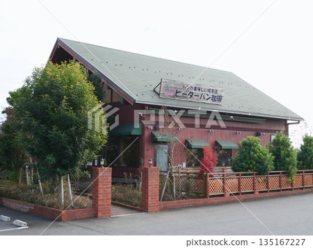 Peter Pan Coffee exterior | Misaki 135167227