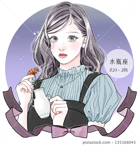 水瓶座_日文名稱 x 背景可用 水瓶座_日文名稱 x 背景可用 135168043