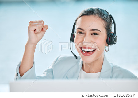 Woman, call center portrait and fist celebration with smile for winning, success or yes for customer service. Girl, telemarketing agent and happy with tech support, help desk and celebrate promotion 135168557