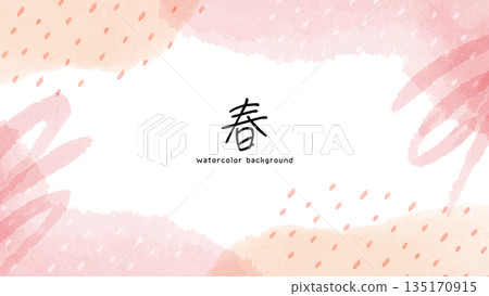 春日水彩背景。春日水彩壁紙。 135170915