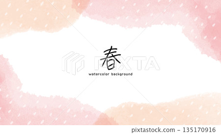 春日水彩背景。春日水彩壁紙。 135170916
