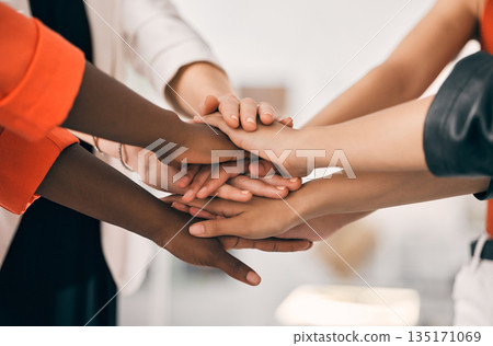 Hands stacked, support and group of people with teamwork, collaboration goals and community or solidarity in zoom. Diversity women, circle and team work, faith or together sign for project or startup 135171069