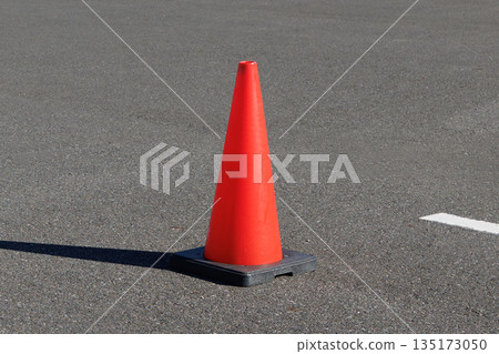 Road cone Triangular cone Road cone Triangular cone 135173050