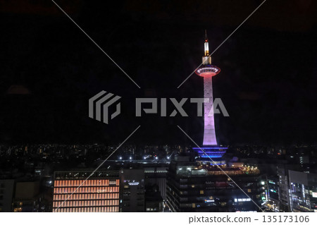 Nov 23 2025 Kyoto Tower Illuminated Against Vibrant Night Sky 135173106