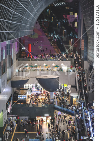 Nov 23 2025 Grand Kyoto Station Hall with Modern Architectural Design Nov 23 2025 Grand Kyoto Station Hall with Modern Architectural Design 135173116